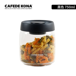 CAFEDEKONA Glass Canister Vacuum Glass Sealed Tank Borosilicate Glass Storage Jar With Lid Food Storage Jar Kitchen Storage Box